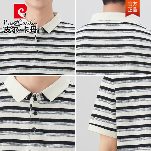 Marque de mode haut de gamme Pierre Cardin Polo à rayures en noir et blanc à manches courtes à manches courtes en soie à glace haut de gamme T-shirt rétro Summer noir et bleu 693 m 95-115jin [Jin est égal à 0,5 kg]