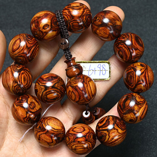 Ou Yuan Hainan Pulsera de 20 mm Material amarillo vieja de 20 mm Bodistas Budistas Púrpura Ojo de madera de madera GRIMACIÓN Tigre Patrón de piel Pareja Púrpura 20 mm (3882