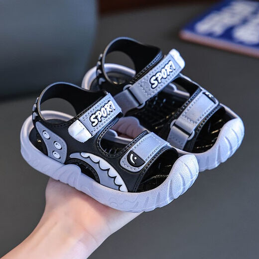 Remtin colorful summer fun boys' sandals 2025 summer Korean style student soft bottom beach shoes for small and medium-sized children baby boys' shoes gray 23 inner length 14.5 cm