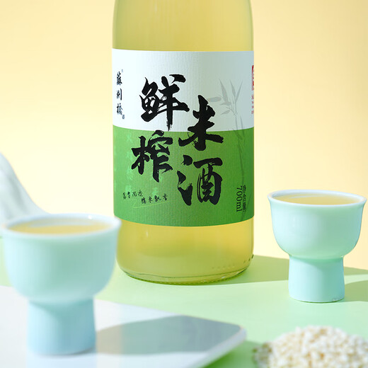 
Suzhou Qiao Freshly Squeezed Rice Wine 700ml*6 bottles in the whole box of 5-degree glutinous rice wine traditional craftsmanship sweet fresh rice wine gift