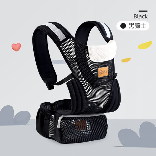 
Aiyuanmei baby strap baby carriage portable storage front and back dual-purpose liberating hands multi-functional baby-carrying artifact light green [applicable for 3~24 months]