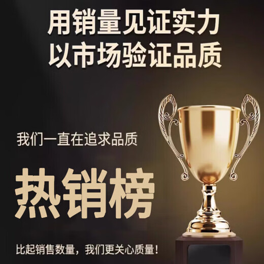 RASW Tijeras alemanas para la cocina, tijeras multifuncionales domésticas para huesos de pollo, pato y ganso, potente herramienta para matar peces, acero inoxidable, acero de titanio mejorado, tijeras de cocina para huesos de pollo - pequeño experto que ahorra mano de obra