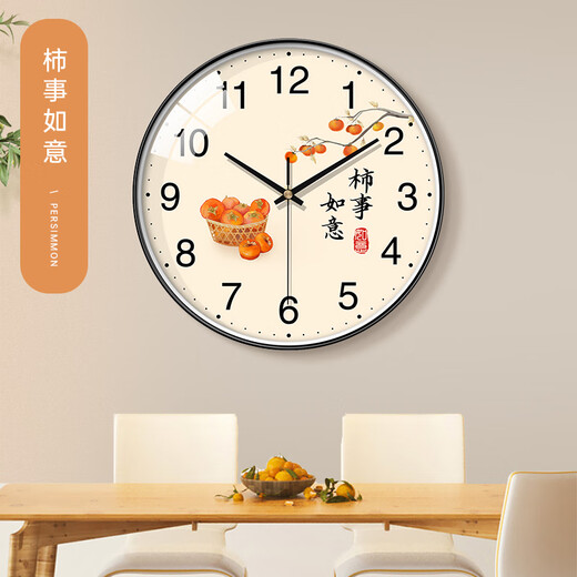 BBA wall clock living room Shishiruyi new Chinese creative restaurant decoration clock wall quartz clock 25cm