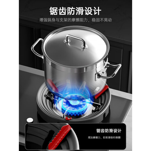 SUPOR universal gas stove windshield, extra thick gas stove energy-concentrating ring, anti-slip bracket, universal energy-saving ring, fire-concentrating hood to block wind, extra-thick enamel windproof cover - black, fire-concentrating anti-slip/99% universal style