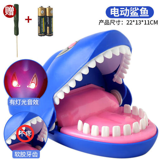 Jugador jugador pirate bucket mordida de cocodrilo de tiburón de tiburón de tiburón de juguete para niños, ten cuidado con los juguetes de broma de perros malvados. Aumente el tamaño de las manos de cocodrilo [+ destornillador]