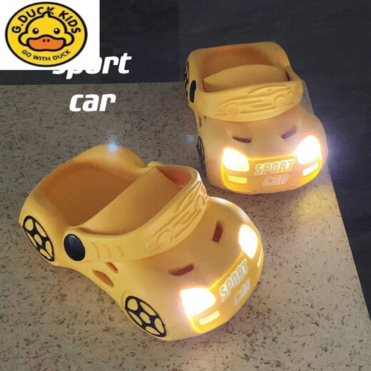 
G.DUCKKIDS boys wear 2024 new hole shoes on the outside and wear baby car flash lights children's indoor non-slip slippers in summer yellow 14 cm (inner length cm)