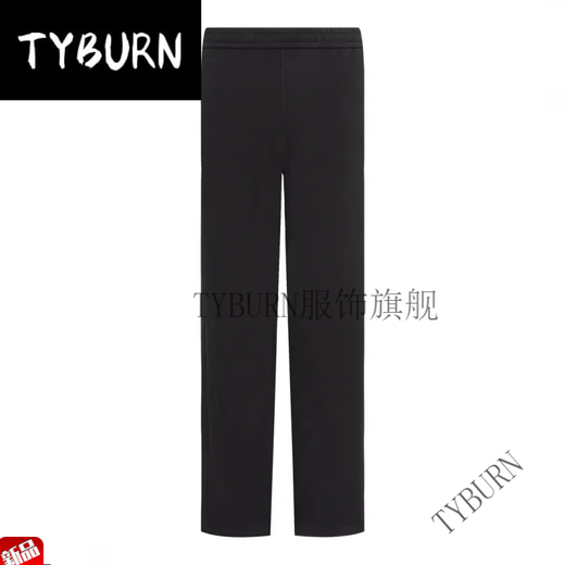 TYBURNANN DER “Scuba卫裤”春季灰色特殊剪裁直筒休闲卫裤KL12137 黑色 S (100-130)