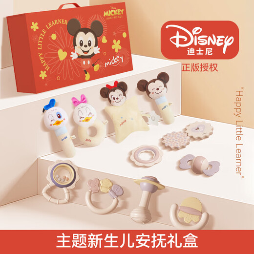 迪士尼（DISNEY）婴儿玩具新生儿礼盒见面礼宝宝1-2岁百天满月生日安抚玩具礼物 迪士尼米奇家族福宝礼盒【十二件套】 周岁小孩初生婴儿用品礼盒实用