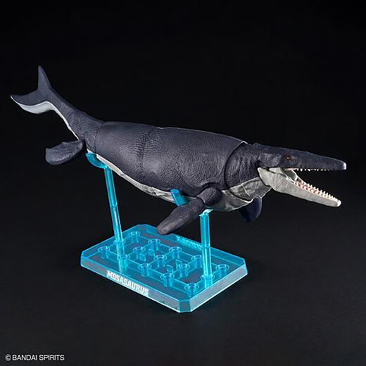 Bandai Bandai Model Nature Exploration Mosasaur - Plus de 15 ans