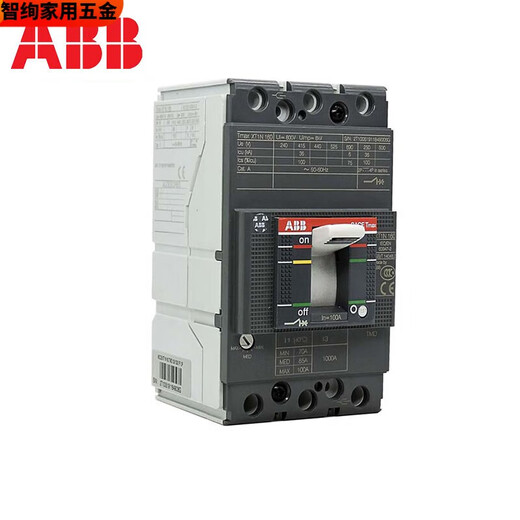 溥畔塑壳断路器T系列T4 T5 T6 400A 500A 630A  库存 T5 400 TMA 3 T6630TMA630A 3PxN36KA