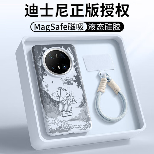 迪士尼（Disney）正版适华为Mate70Pro壳新款Mate60Pro+液态硅胶带绳70ProSN9763 云青可调挂绳-祈愿蜜林进 华为Mate70