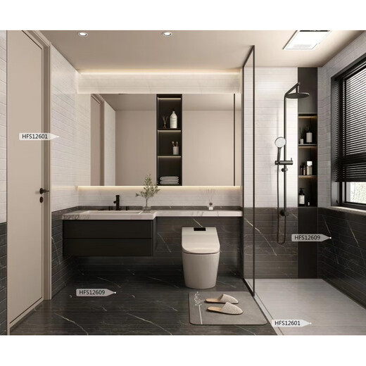 Yusenyi Bathroom Anti-slip Slab Shower Room Anti-slip Stone Bathroom Slot Floor Tiles Ceramic Floor Bathroom Rock Slab Dali HFS12610 (Width 60CM-Length 1.2 meters) Others