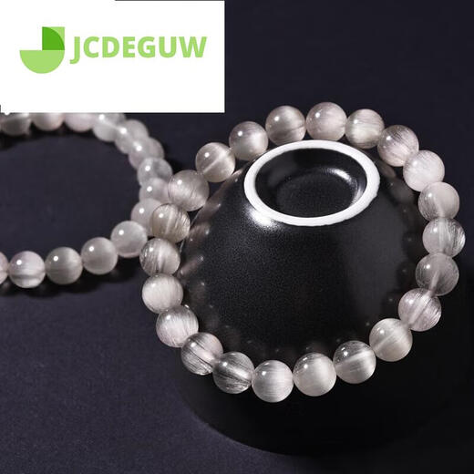 JCDEGUW收藏级白发晶手链一物一图满发顺发猫眼520情人节生日礼物 F3895款12.5mm