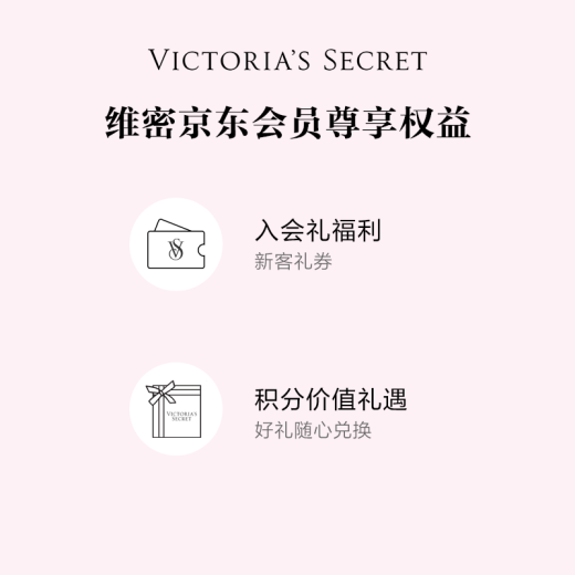 Victoria's Secret Classic Fashion Bra Bra Frauenunterwäsche 1 34Y5 Kokosnuss weiß-dünner Stil 11244753 75b (34b)