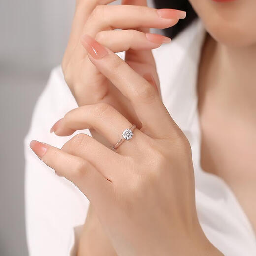 Junpoqifan 18k gold cultivated diamond ring for women classic four-claw real diamond one carat 50 points diamond engagement ring platinum PT950 50 points classic four-claw D VS1 No. 8 circle