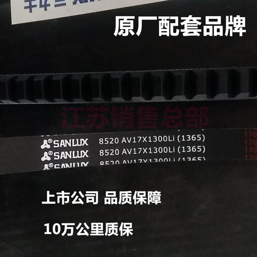 6305 6310 6320 6325 6330 6340 6345 6350 6355 6360 6365 av13 6340 av13x838li