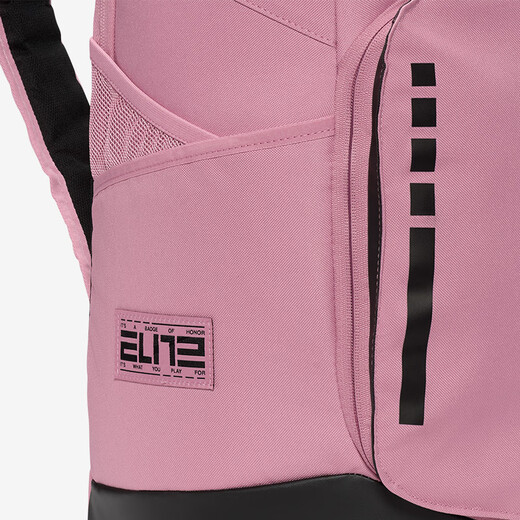 Nike (Nike) Bolso para hombres Bolsas para mujeres Hoops Elite Air Cushioning Cushioning Mochila Gran capacidad Bolsa Escolar Fitness Sports Mochila DX9786-699 Tamaño único