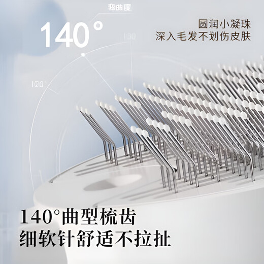 Qiaran Japanese spray cat comb cat hair comb steam cat floating hair comb steel needle comb brush to remove floating hair artifact pet high spray cat comb + no-rinse liquid