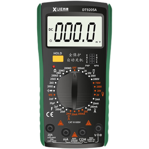 He Jiangong Intelligent Digital Display DT9205A Multimeter Anti-burn High Accuracy Meter Electrician Maintenance Home Testing and Testing Meter New Green 9205A Standard