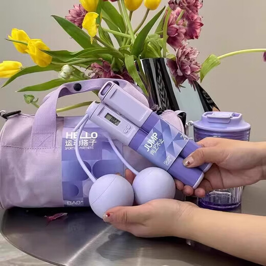 Amor Beauty Gift Summer Cool Cool Anti-Heat Souvenir Sports Reunión de deportes Premios Compañía de negocios Equipo de equipos Pequeños regalos pequeños para empleados Topes Purple Sports Gift Set 1