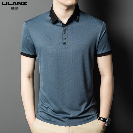 Lilang 2025 Neues T-Shirt-T-Shirt-T-Shirt-Summer Ice Seide Revers und junges Geschäft mit Casual Polo Shirt Braun 13573 One Size M 165 Neue Männer.