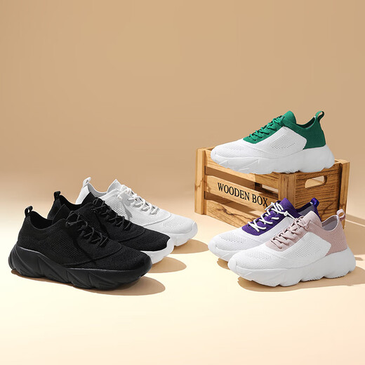 Más caminata 2025 Primavera y verano Nuevos zapatos para caminar deportivos para mujeres sin zapatos de papá con cordones para hombres y mujeres que mejoran los deportes y los zapatos casuales para todos los negros Z722 46