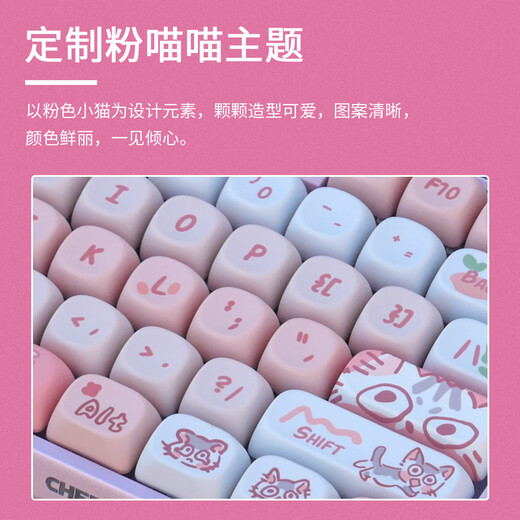 CHERRY cherry MX3.0S MX2.0S MX3.1 Pink Meow Meow Meow Meow Meow Meow Meow Meow Meow Meow Meow Meow Meow Meow Meow Meow Meow Meow Meow Meow Meow Meow Meow Meow Meow Meow Meow Meow Meow Meow Meow Meow Meow Meow Meow Meow Meow Meow Meow Meow Meow Meow Meow Meow Meow Meow Meow Meow Meow Miow miow miow miow miow miow miow miow miow miow miow miow miow miow miow miow miow miow miow miow miow miow miow miow miow miow miow miow miow miow miow meow me me me me me me me me me me me me me me me me me me me me me me me me me me me me me me me me Miow miow miow miow miow mich mich