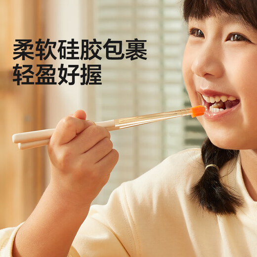 皇宠儿童筷子训练筷3岁6岁以上婴幼儿小学生专用食品级筷子+勺子套装