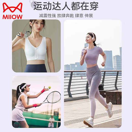 Catman (MIIOW) Sports de la cremallera delantera para mujeres con chaleco de entrenamiento de choque a prueba de choque de alta intensidad con un tamaño de yoga de fitness de gran tamaño MM Negro M 95-110Jin [Jin equivale a 0.5 kg]