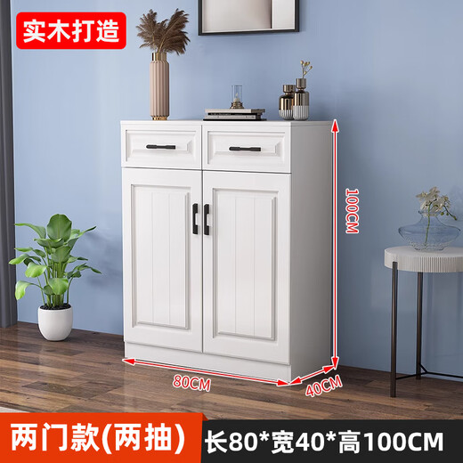 Chu Carpenter solid wood balcony cabinet storage cabinet sun protection shoe cabinet large capacity drawer storage storage cabinet bay window cabinet European style customization solid wood 80*40*100 two doors and two drawers