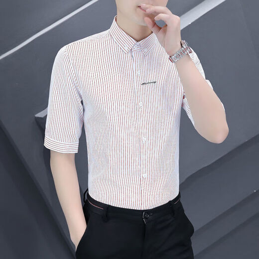 
FHHUABD spring and autumn casual long-sleeved shirt for men's anti-wrinkle slim-fit inch shirt trendy business new style shirt for men 829 black [model] Regular M Reference 90-110Jin [Jin equals 0.5 kg]