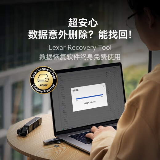 Lexar tf DJI pocket3 memory card action camera drone memory card high-speed gopro memory card micro sd card 256G SilverPlus reading speed 205MB/s TF card + dual interface card reader speed 205MB/s