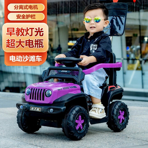 岙贝乐四轮遥控男女儿童电动车宝宝汽车孩子玩具大人可推车充电童车礼物 红色+双驱+遥控+车棚 +推把/护栏 音乐灯光 +早教