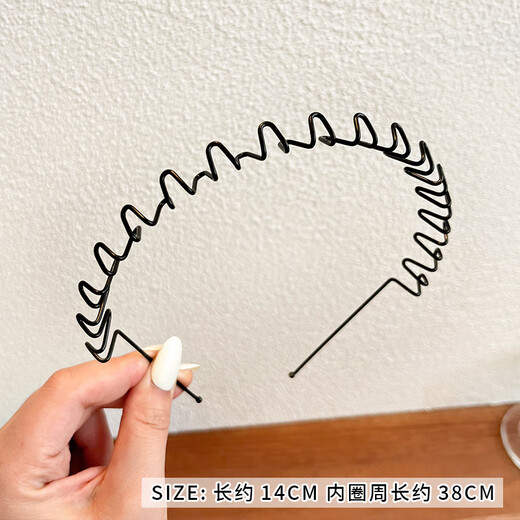 Jiao Xuefei simple metal hair hoop women's non-slip headwear wavy invisible hair hoop special for face washing 1 large wavy hair hoop 1