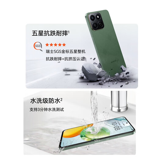 Honor Play 60 Plus, the hottest flagship all-Netcom 5G mobile phone, Moon Shadow White, 12GB+256GB