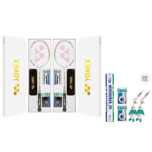 尤尼克斯（YONEX）  天斧系列AX9900  碳素纤维+树脂羽毛球拍 全新高端礼盒套装进攻 双拍＋手胶*4＋护腕*2＋挂件*2＋ 5UG5  BG65羽线 已穿线  26磅(可