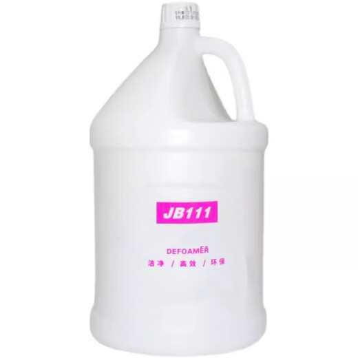 Suixin JB-111 rapid defoaming agent cleaning agent 3.78L*4 bottles
