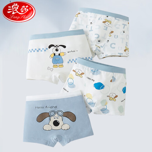 Langsha Category A children's underwear, pure cotton, breathable and antibacterial, boys and girls, all-season boxer shorts for boys, medium and large children's underwear, Blue Master Dog 9712, pure cotton, 4 pieces, one size fits all, 100S, weight 15-25, Jin Jin is equal to 0.5 kg