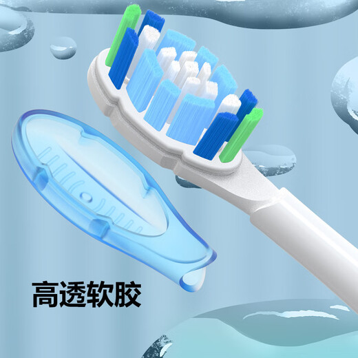 Qingluxury Adaptado a la cabeza del cepillo de dientes eléctrico Philips HX3892/01/02 HX3792/01/02 HX9911/86/87 HX9912/77/78 Diamond 7 Series Pro/9 Series Pro 6 Pinned Glue-Clipe White White White