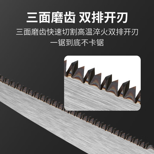 Zhengqi gardening mini folding saw household hand saw small handheld lumberjack sawing tool artifact DIY handmade