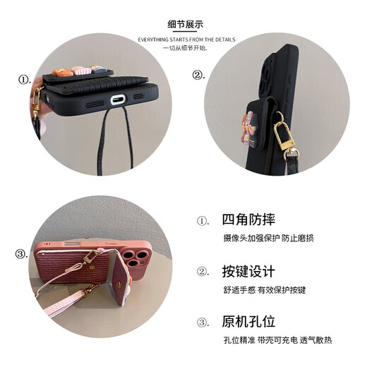 Lingliu suitable for vivos30pro mobile phone case oblique strap s19 portable 20 simple coin wallet s18pro bracket s17 light luxury printed butterfly 16Pro creative 15/12 brown master dog card case + lanyard vivo s16