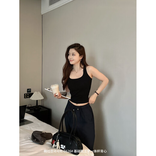 FHHUABD Agencia de Noticias Coreana 6626 Chaleco básico de taza en forma de I para mujeres con senos laterales, delgada y hermosa espalda, ropa interior y exterior, ropa interior base, rosa, talla individual 80-130
