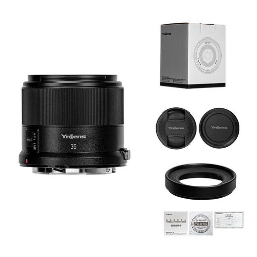 Yongnuo YN35mm F1.8 Multi-SpecificationsR-mount Sony E-mount half-frame standard fixed focus lens, suitable for R-mount Z-mount E-mount ZVE10 A6000 and other mirrorless cameras YN35mm F1.8 Multi-SpecificationsR-mount Black shell Standard