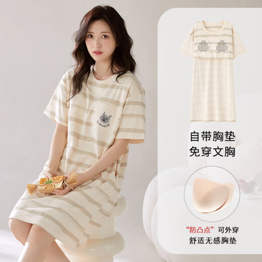Camisón de gato para mujeres, algodón puro cómodo con la almohadilla de la almohadilla de la almohadilla de la almohadilla, el juego de ropa para el hogar del cuello redondo simple y casual simple se puede usar fuera de HC-X12529-Nightgown-Women M adecuado para 80-100Jin [Jin es igual a 0,5 kg]