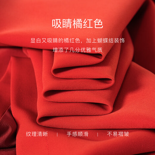 
ROEYSHOUSE high-end orange-red sleeveless dress for women 2025 summer new temperament bow straight skirt 11978 orange-red M