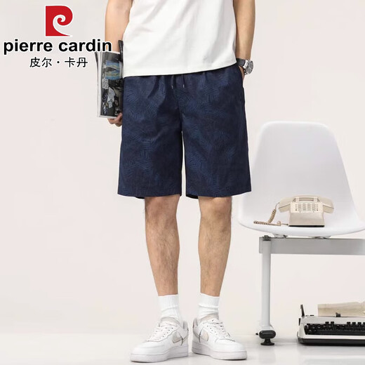 皮尔卡丹（pierre cardin）男士短裤夏季薄款宽松印花沙滩休闲五分中裤子男 9215豆绿 L 推荐【111-125斤】