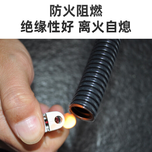 Kezitu thickened orange-red plastic corrugated pipe PVC waterproof flame-retardant threaded pipe threading hose wire and cable protective cover thickened orange-red 16mm/roll 50 meters