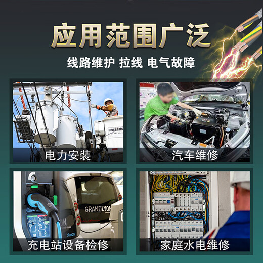 Baogong (Pro sKit) Baogong ProsKitaposPK4046G plumber repair tool set 45 pieces of pliers PK-4046G2 standard