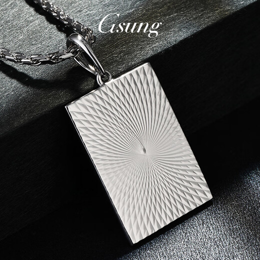 GsunG platinum pendant for men with magnificent dragon brand pendant, fashionable PT950 platinum pendant for men with three-dimensional relief of 12 zodiac dragons, priced by gram, please contact customer service before bidding for gold price