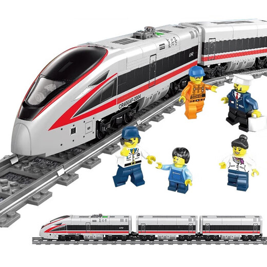 LEGO RAINWAY TRAIN CONSTRUCTIONS LES ÉTATS-COURANTS ASSEMBLES DE Station de métro Electric Model pour enfants Toys Fuxing Red Golden Dragon Train [647 GRAIN]